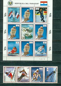 Парагвай, 1990, Зимняя Олимпиада 1992, Альбервиль, 4 марки + малый лист 3х3